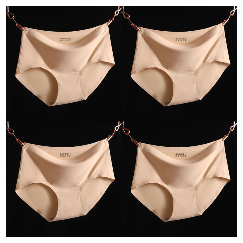 无痕内裤女士冰丝纯白色黑中腰提臀收腹舒适纯棉裆少女生三角裤头