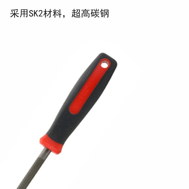 捷科（JETECH） FRS-200 圆锉细齿