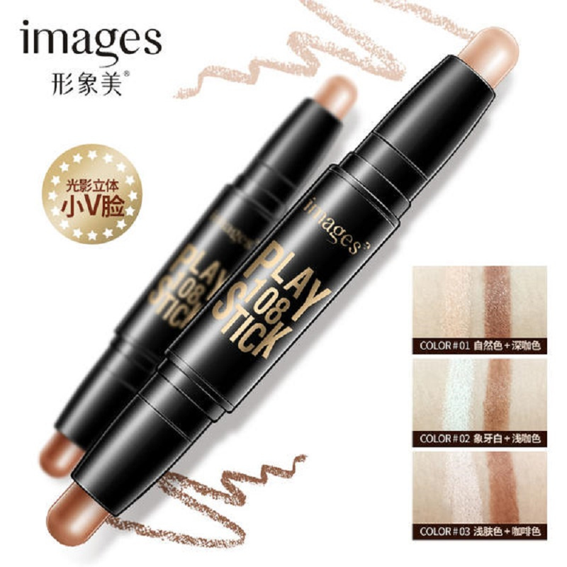 形象美双头修容棒2#象牙色+浅咖啡色 高光瘦V脸高光鼻梁侧影卧蚕遮瑕笔粉底液