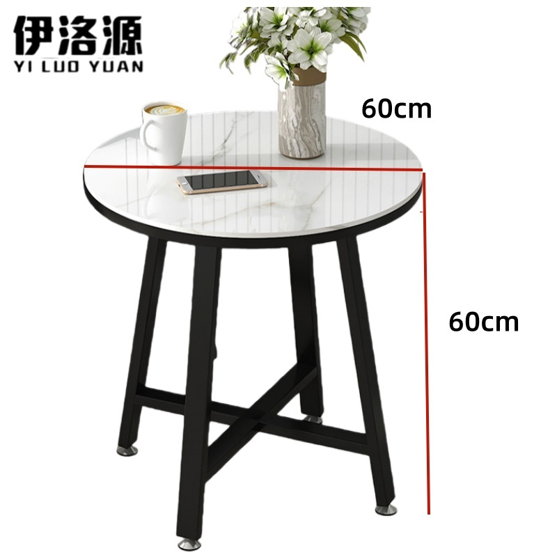 伊洛源 圆形边几高清大图