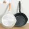 白色小炒锅平底不粘锅迷你单人小型家用炒锅煤气电磁炉专用 敬平 20CM白色炒锅(无盖)[1-2人适用]