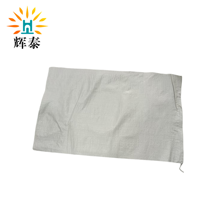 辉泰编织袋 50cm*80cm 个