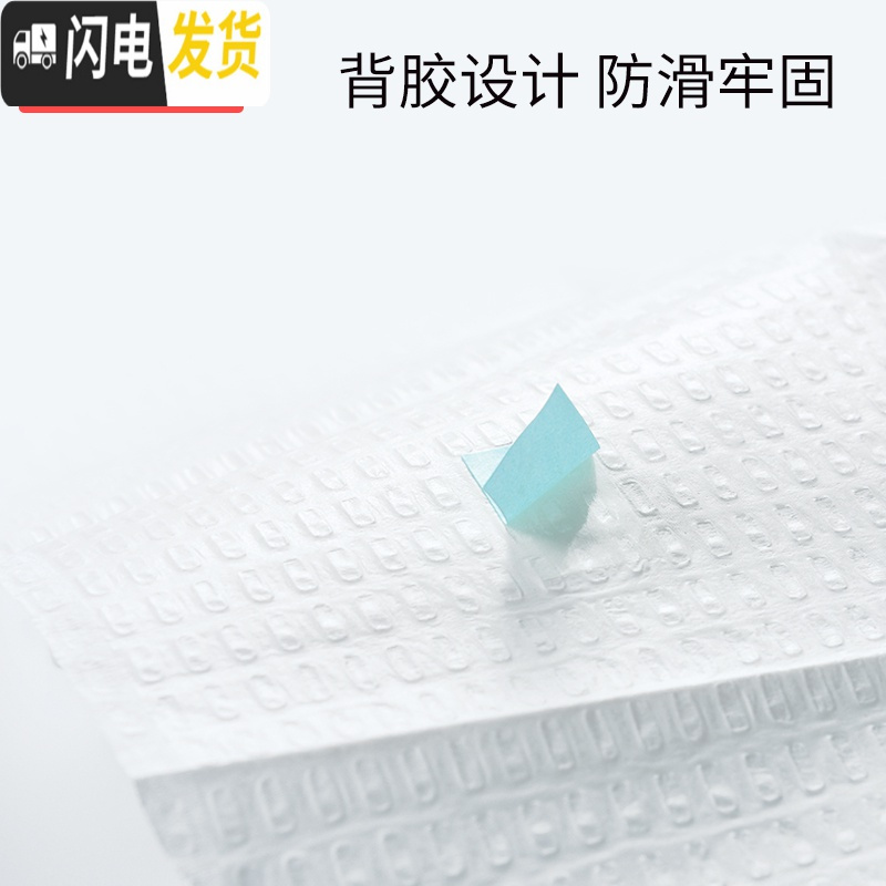 三维工匠 一次性马桶垫孕产妇坐便器垫纸马桶坐垫纸5包