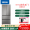 海尔(Haier)法式多门冰箱511L容量 一件双变频 风冷无霜超薄零嵌全空间保鲜BCD-511WGHMD1BGJU1