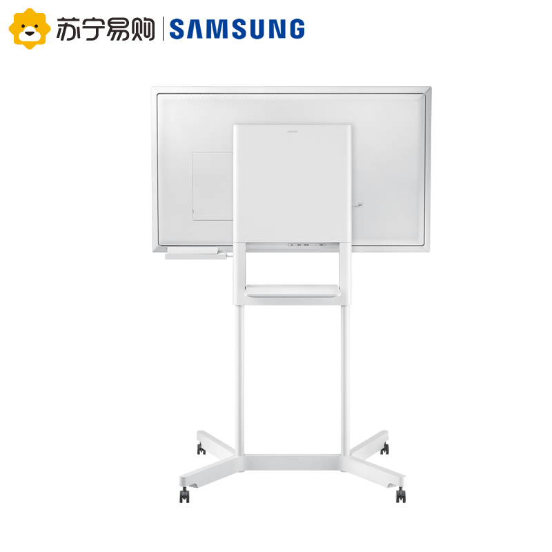 三星(SAMSUNG)WM55H 55英寸智能会议交互式电子白板 培训教学 视频会议办公