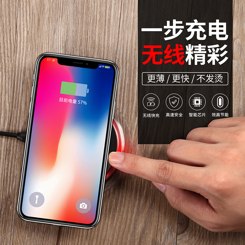 hige手机充电器x/8p/note8/s8报价_参数_图片_视频_怎么样_问答-苏宁