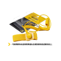 史丹利 防静电手腕带2m 66-002-23