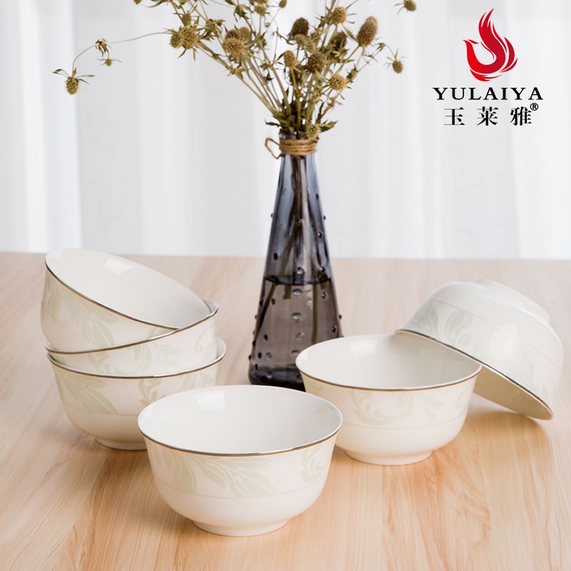 [高档骨质瓷]10个装陶瓷碗套装家用碗盘碟套装餐具[限抢一套]纯 44