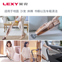 莱克(LEXY)吸尘器VC-SPD1005-1 家用手持式 无线大吸力 大吸力超静音