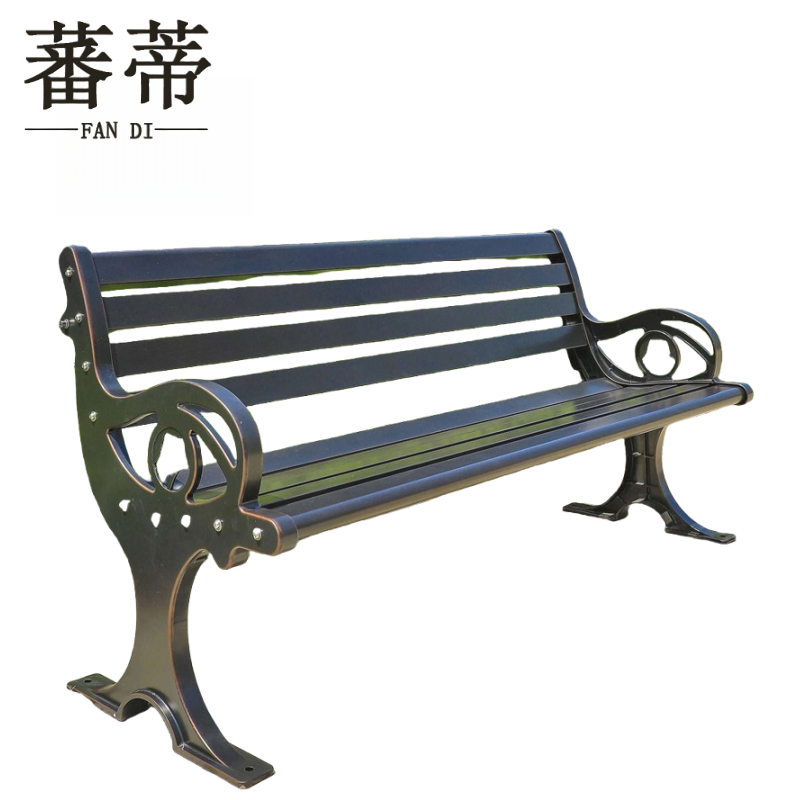 蕃蒂户外公园椅1.5m个高清大图