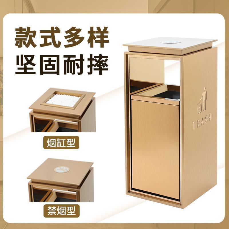 安可馨商用户外电梯口立式垃圾桶双桶砂钢色大号禁烟单位:个