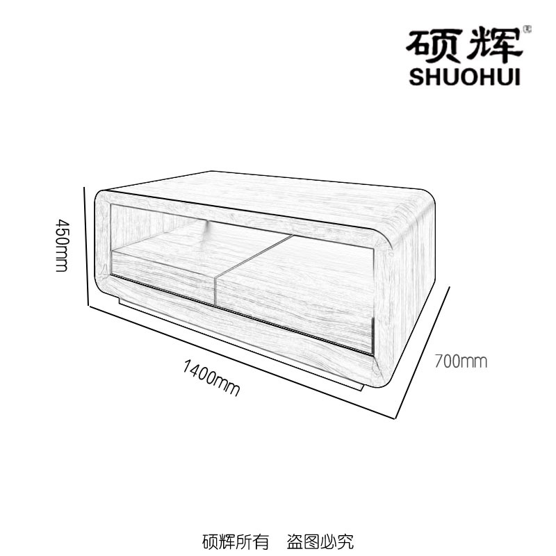 [硕辉]ETJ-01F14长几 现代实木油漆办公长条茶几 140*70*45cm