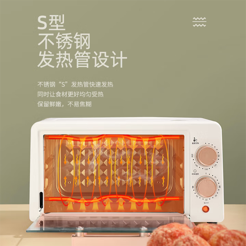 龙的(longde) 电烤箱LD-KX121家用小型迷你多功能智能电烤箱 12L容量800W功率高清大图