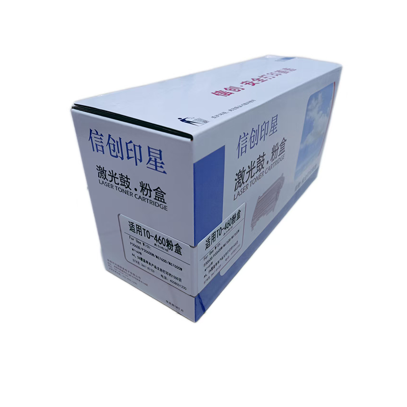信创印星TO-460粉盒 适用于奔图P3060D/DW/M6760DW/D高清大图