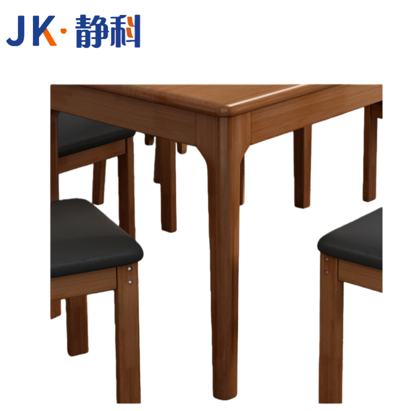 静科餐桌130*80*75cm+椅子4把套高清大图