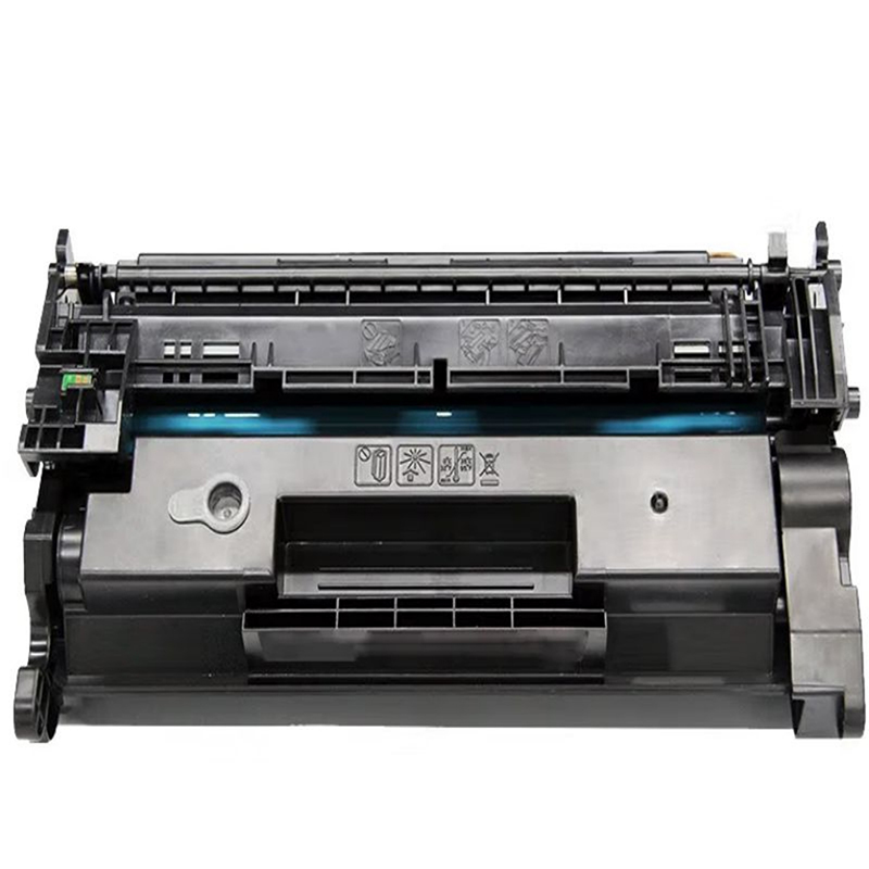 志像 T2 4500页 带芯片 鼓粉一体 黑色 适用得力P2000N/P2000D等硒鼓 (计价单位:只) 黑色高清大图