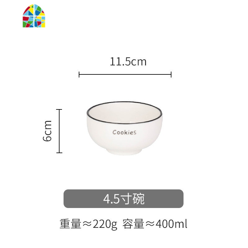 欧式创意字母陶瓷餐具家用餐盘套装汤碗碟米饭碗组合 FENGHOU 黑柄小勺2件装