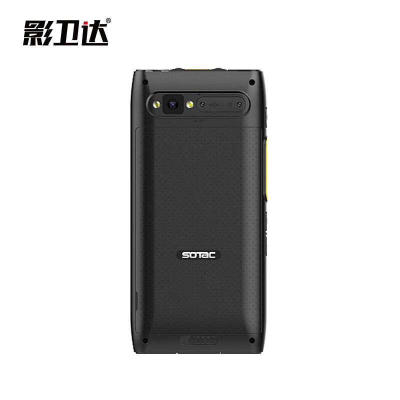 影卫达(YWD)SC180天通一号CETC卫星电话高清大图