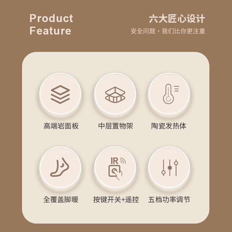 桌中皇方形电暖桌取暖桌上下加热烤火桌子新款家用客厅正方形高清大图