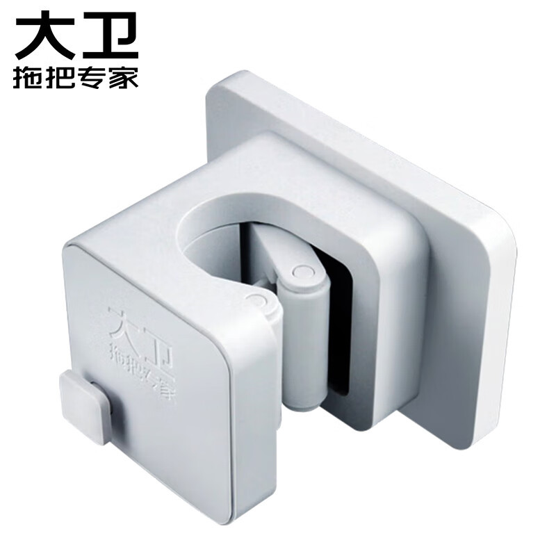 大卫 Y1拖把挂钩免打孔强力粘胶壁挂无痕拖把夹浴室挂
