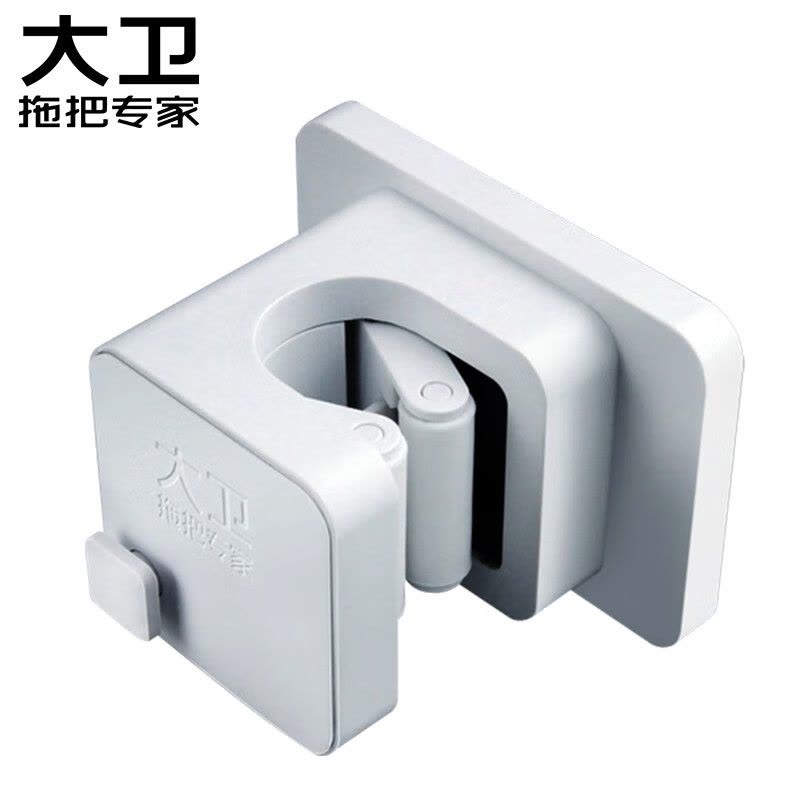 大卫 Y1拖把挂钩免打孔强力粘胶壁挂无痕拖把夹浴室挂图片