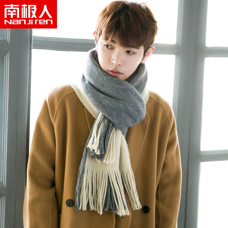 南极人围巾男冬季新款日系针织男士围脖学生送男友生日礼物 一半米灰