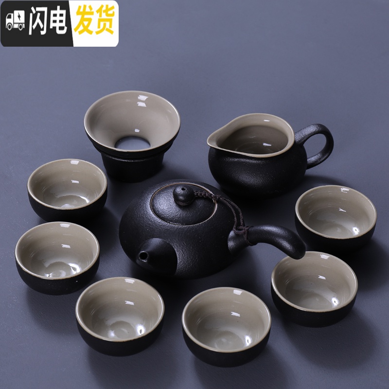 三维工匠黑陶功夫茶具套装粗陶日式家用办公茶具黑禅风盖碗茶壶茶杯海 11头螺纹壶套装 9件高清大图