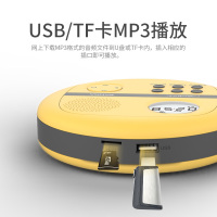 熊猫F-01cd机光盘播放器复读机英语听力学习随身听碟片mp3光碟复古家用专辑播放器 黄色