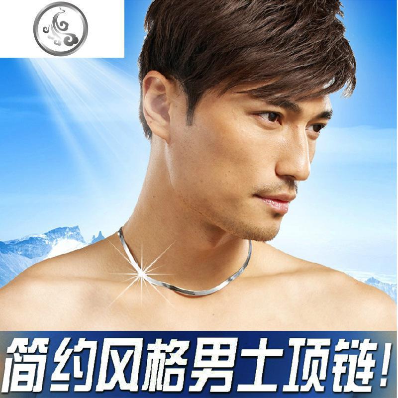 925纯银男士项链霸气镀白金蛇骨链日韩版时尚潮个性银饰品复古_765 男款长50CM(送礼盒)