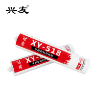 平面密封厌氧胶XY-518 300ml/筒