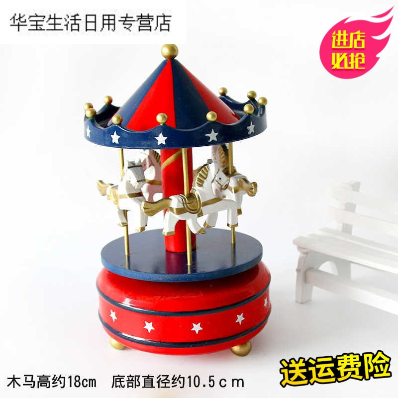 帝梦香生日派对装饰木马摆件生日蛋糕旋转蛋糕光背景背景墙百日加厚帽子拉花彩色