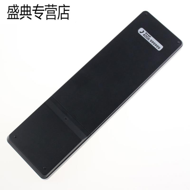 适用海尔电视遥控器LD32U3100 LD39U3100 LD40U3100 LD46U3100高清大图