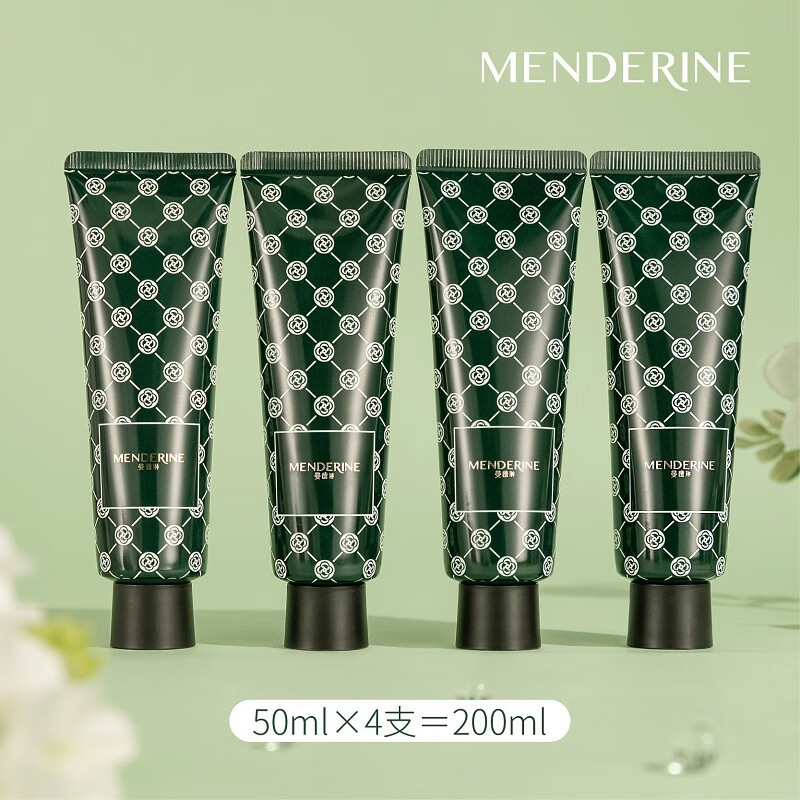 曼德琳奢养闪耀柔顺护发素柔顺氨基酸留香50ml*4支