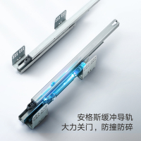 HIGOLD/悍高 L系列方管调味料拉篮 橱柜304不锈钢双层百变空间收纳篮