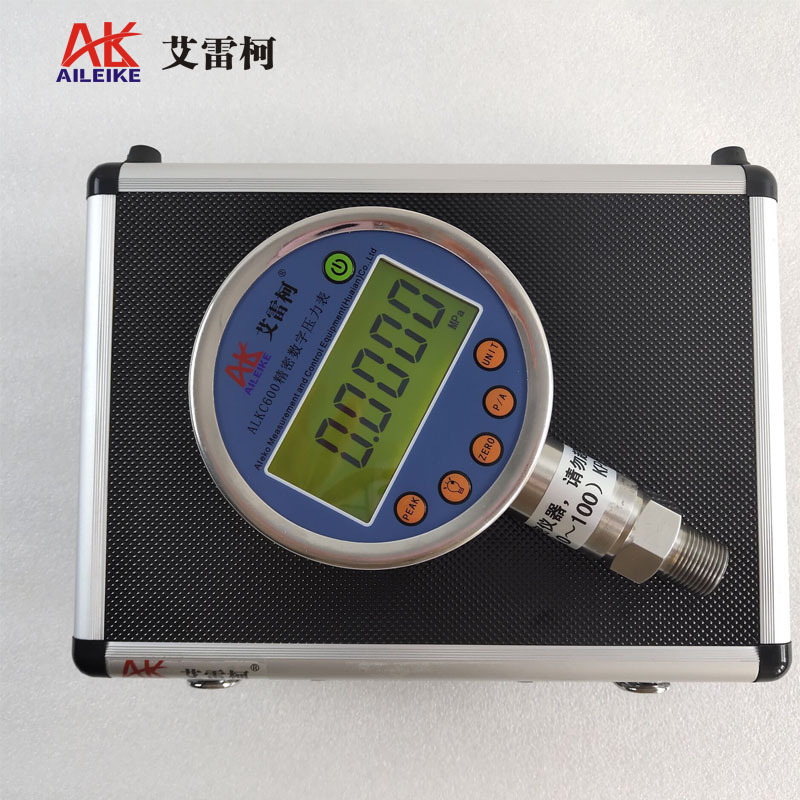 艾雷柯ALKC600高精度数显压力表0.05级(0~100)kPa高精度5位数显示6种单位自由切换
