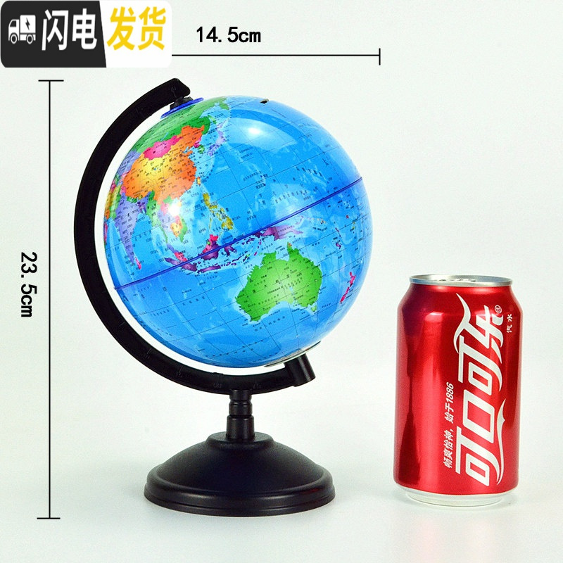 三维工匠存钱罐儿童学生用小朋友大号储蓄储钱箱有趣的创意摆件 [大号]蓝色储蓄罐高清大图