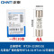 正泰(CHNT)RT28-32 4A 熔断器熔芯 熔断体 插入式保险丝 保险丝管 [10只一盒装]