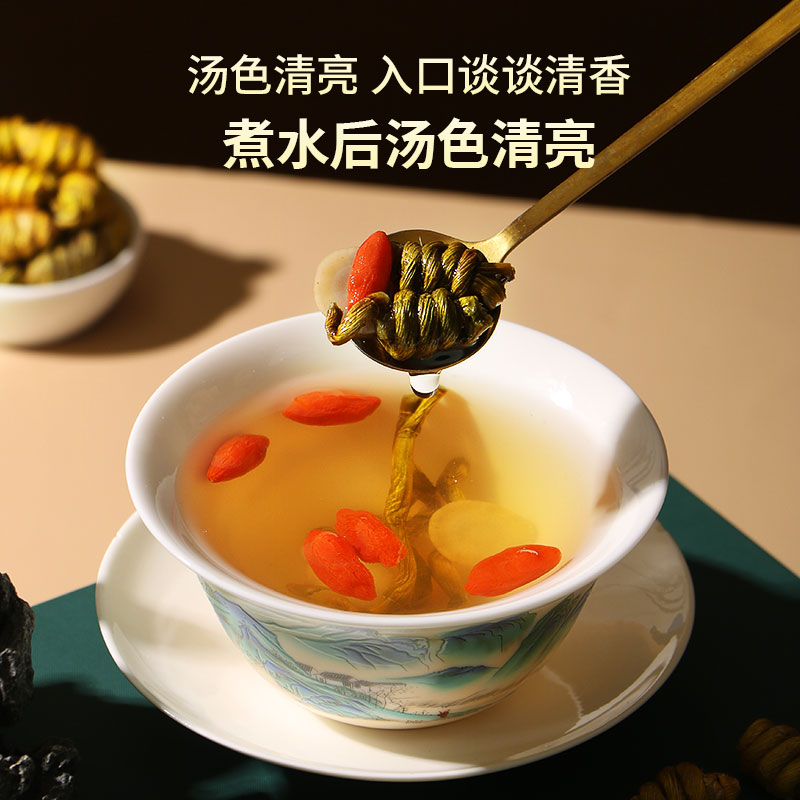 [买1发3同款]北京同仁堂正宗霍山铁皮石斛官方正品旗舰店铁皮枫斗中草药材米斛高清大图