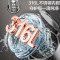 苏泊尔(SUPOR)电水壶1.5L/升容量侧显温度烧水壶316L不锈钢触控操作5段调温保温恒温电热水壶SW-15J72L