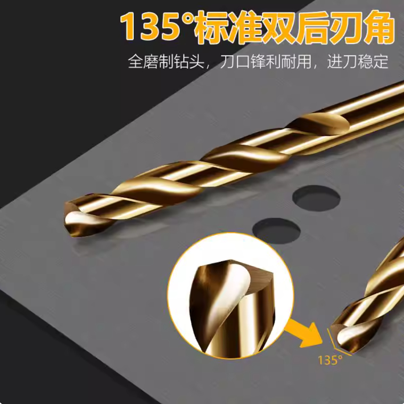 艾勒特工业 工具配件 机电五金钻头 (麻花钻)D2.0/个高清大图
