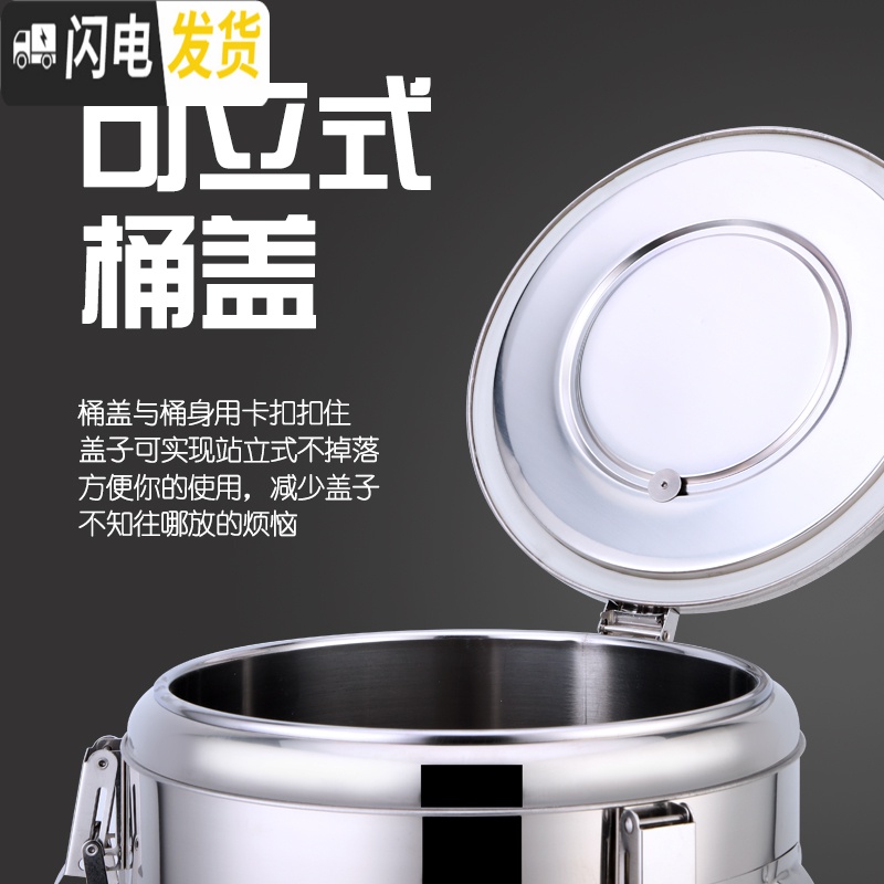 三维工匠不锈钢超长保温桶商用米饭保温桶汤桶开水桶豆浆桶茶水桶冰桶 45单龙超厚保温桶饭盒/提锅高清大图