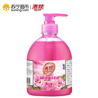 洛娃Reward润肤保湿洗手液玫瑰香瓶装500ml