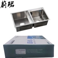 蔚珺手工盆304不锈钢双用水槽菜盆通用型 白色