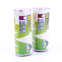 晨光背心式垃圾袋50*70(ALJ99426)