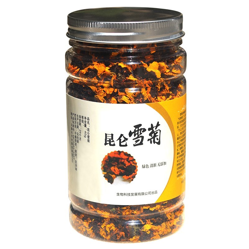 亿龙源花草茶发3罐西域冰菊茶冰山王西藏血菊胎菊花茶 价格图片品牌报价 苏宁易购中华特色馆 湖口馆