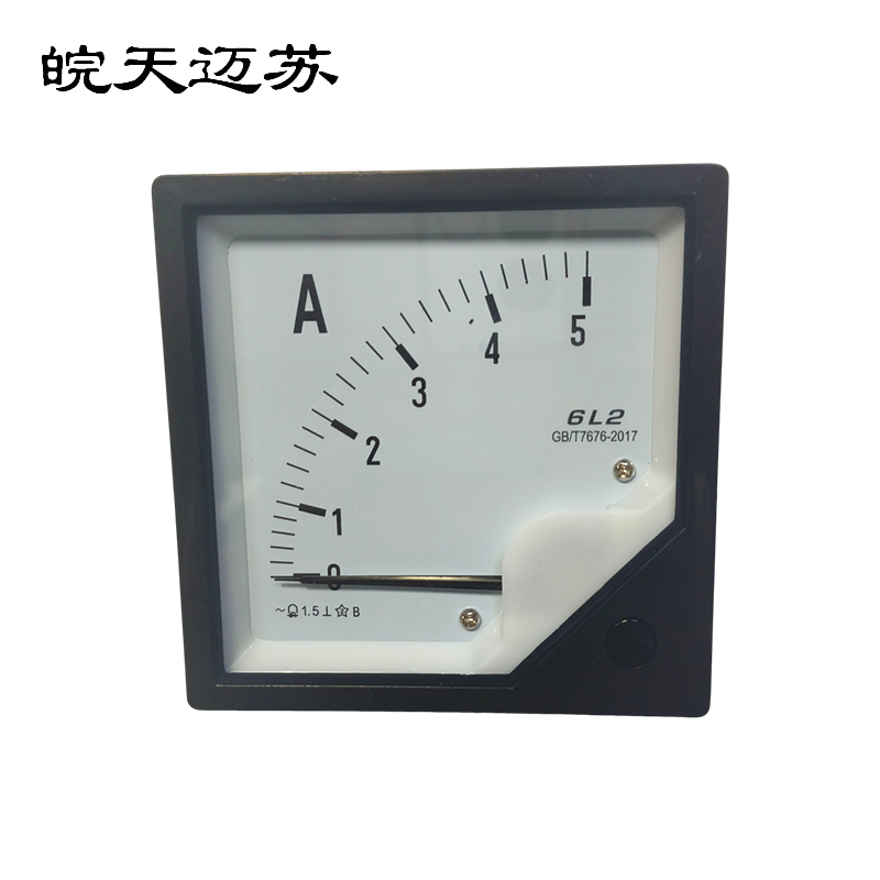 皖天迈苏6L2-A电压表一件