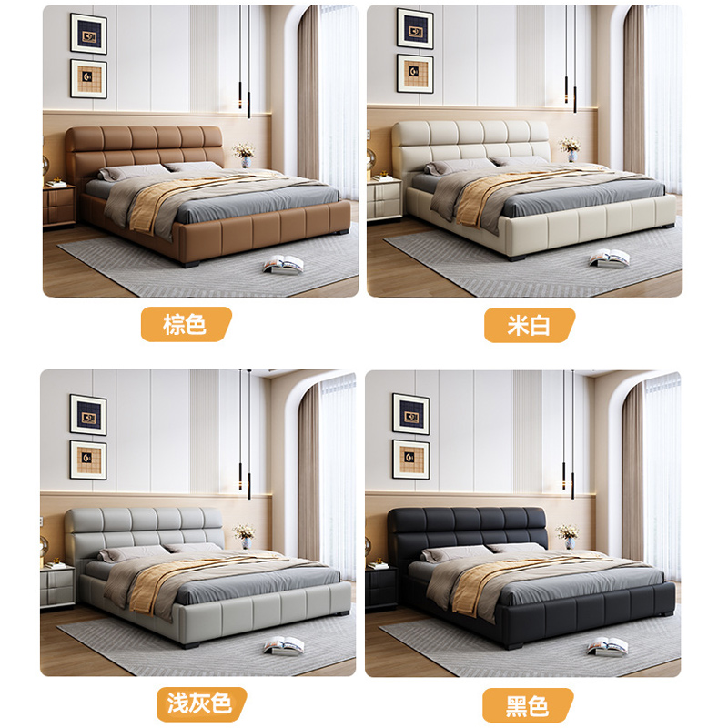 意式真皮床现代简约轻奢双人床主卧室黑色泡芙床榻榻米网红软包床高清大图