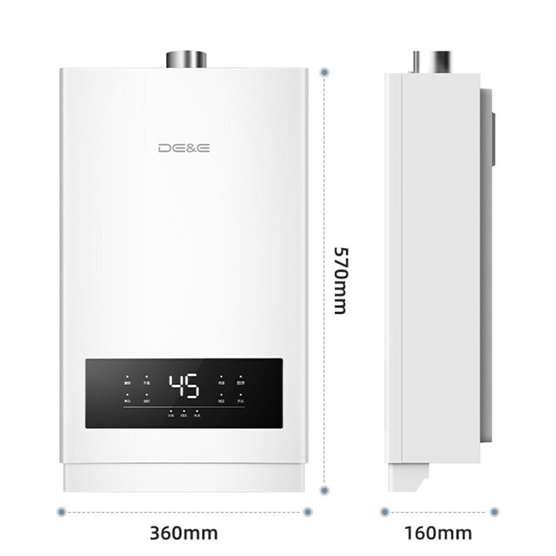 德意(DE&E)新品17升增压零冷水燃气热水器天然气 AI智能恒温 安全防护JSQ32-532Q(T)