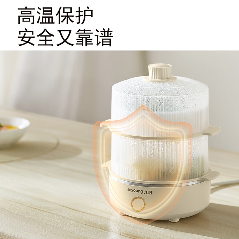 九阳(Joyoung)蒸蛋器自动断电家用小型迷你 ZD14-GE653[奶酪黄]双层高清大图