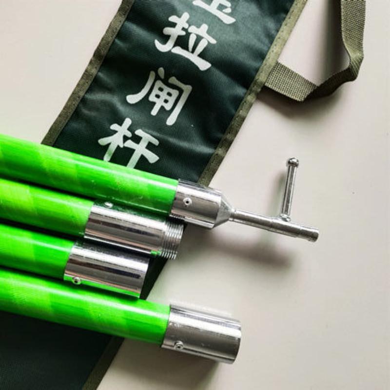 绿色杆 2节2米(送袋子) 高压拉闸杆电力专用变压器拉闸杆10 35KV绝缘防雨电力工具令克棒